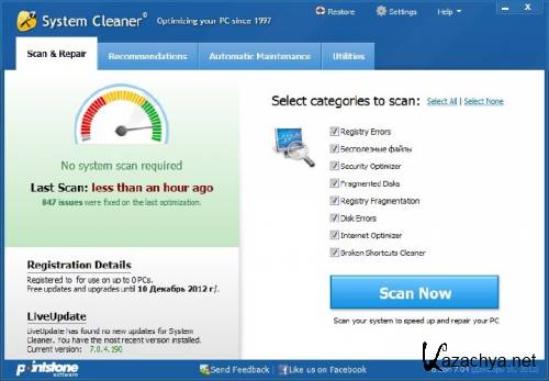 Pointstone System Cleaner 7.0.4.190 (ENG_2012)