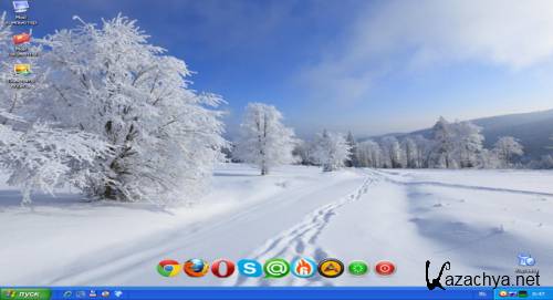 Chip Windows XP 2012.12 DVD