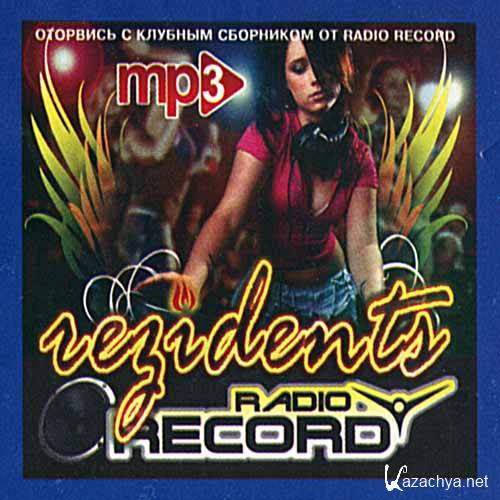 Residents radio Record (2012) 