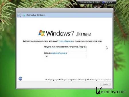 Windows 7 Ultimate SP1 Lite GameNew X (x64/RUS/2013) by vlazok