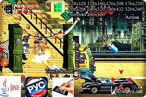 Lego Batman The Mobile Game+Touch Screen/Stylus / ������ �� ����