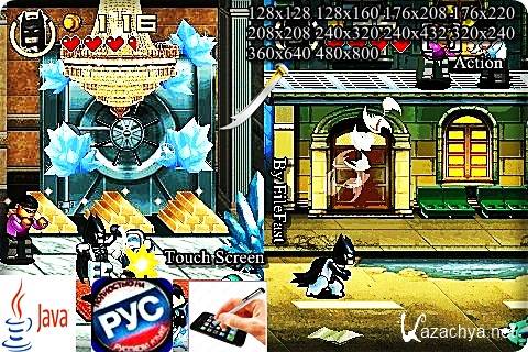 Lego Batman The Mobile Game+Touch Screen/Stylus / ������ �� ����