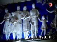 ������� ����������� ����. ��� �������� ������ (���� 03.01.2013) SATRip