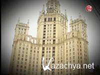 ������� ����������� ����. ��� �������� ������ (���� 03.01.2013) SATRip