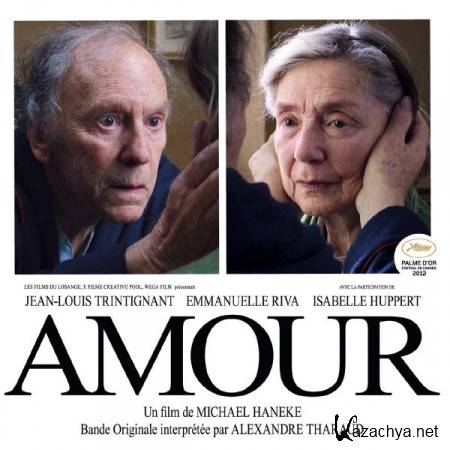 OST -  / Amour (2012)