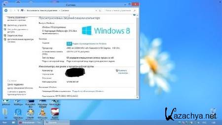 Windows 8 Enterprise VL 9200 Final (x86/x64/RUS/2013)