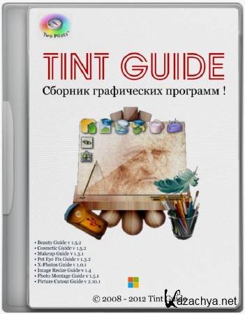 Tint Guide 11.2012 Portable