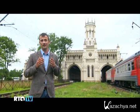 �������� �� ������ �������� (2012) DVB 