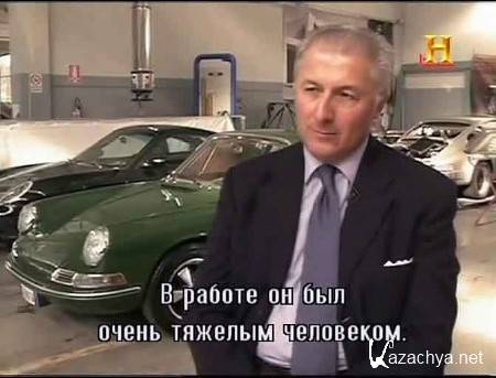 :  / Biography: Porsche (2011) SATRip 