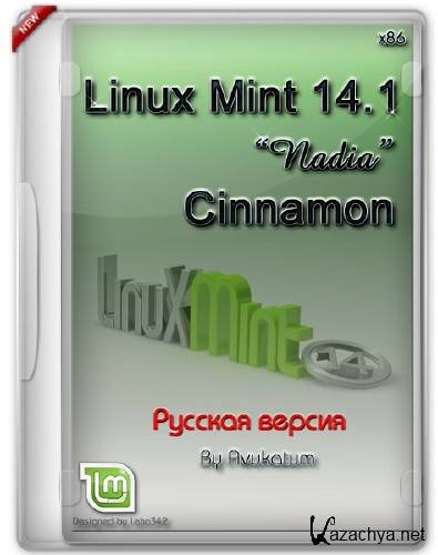 Linux Mint 14.1 Nadia Cinnamon by Avukatum (x86/RUS/2012)