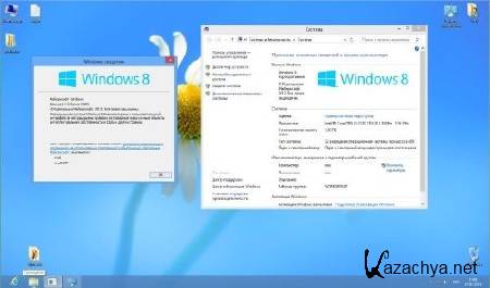 Windows 8 x86/x64 Enterprise UralSOFT v.1.1.21 (RUS/2013)