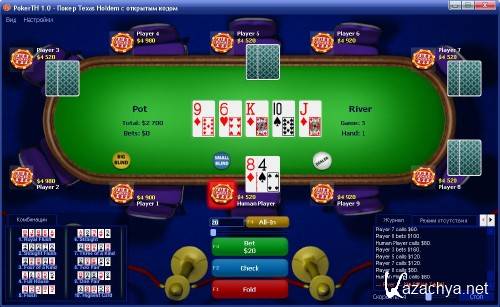 PokerTH Portable 1.0 Final 2013/Rus