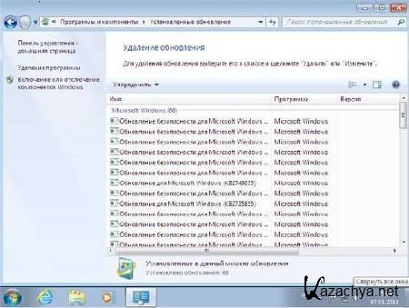 Windows 7 Ultimate SP1 x86 AlexSoft v.1.3 (RUS/2013)