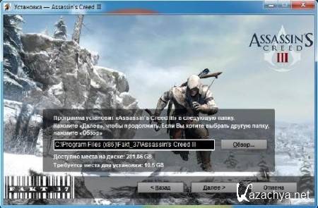 Assassin's Creed III (2012/RUS) RePack by Fakt_37 Assassin's Creed III (2012/RUS) RePack by Fakt_37