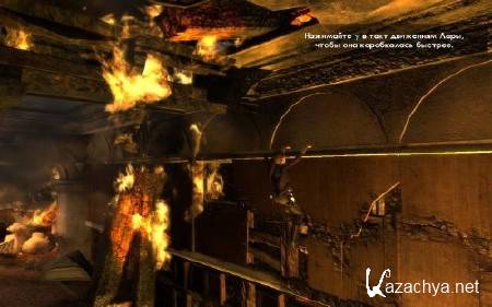 Tomb Raider: Underworld (2008/RUS/Repack by R.G.REVOLUTiON)