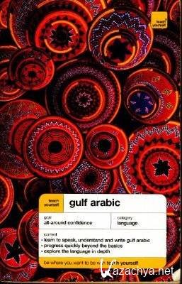 J. Smart. Teach Yourself Gulf Arabic ( )