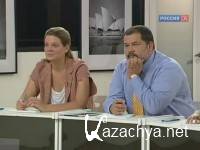 ��������. ����������� � ���� �� 16 �����! 4 ����� �� 16 (2013) SATRip