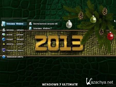 Windows 7 Ultimate () v.01.2013 (x86/x64/ RUS)