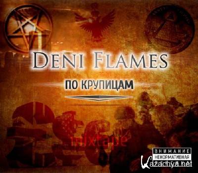 Deni Flames -   (2013)