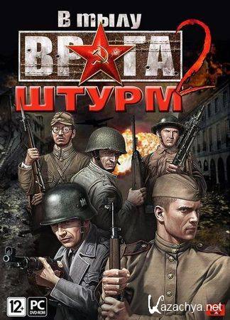    2:  / Men Of War: Assault Squad v.2.05.15 + 6 DLC (Upd.13.01. 2013 ) (2011/RUS/Repack by Fenixx)