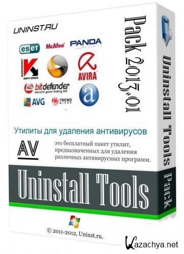 AV Uninstall Tools Pack 2013.01 RUS|ENG