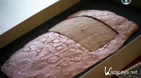 ������� ������������. ��������� � ������� ����� / Secrets of Christianity. The Roman Army Secret Christians (2011) SATRip 