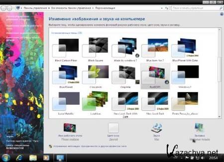 Windows 7 x86/x64 Ultimate SP1 by RudSOFT v.1 (RUS/2013)