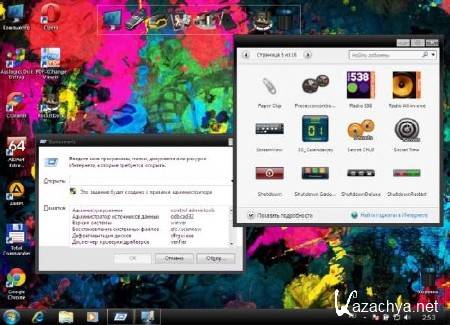 Windows 7 x86/x64 Ultimate SP1 by RudSOFT v.1 (RUS/2013)