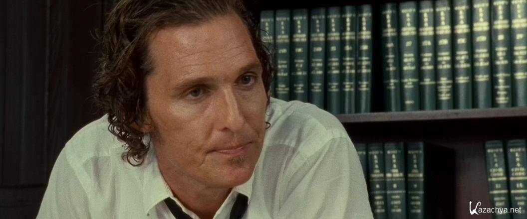 �������� / The Paperboy (2012) BDRip-AVC