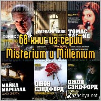 68    "Misterium"  "Millenium"