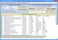 ������� ��������� ��� ���� Windows [2012, DVD-ISO]