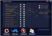 ����������� Vol.2 CSS/CSS3 (2012) mp4