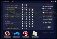 ����������� Vol.2 CSS/CSS3 (2012) mp4