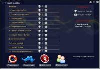 ����������� Vol.2 CSS/CSS3 (2012) mp4