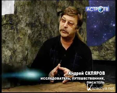 � ������ ������: ����������� ������ - ������� ������� ����� (2013) SATRip 