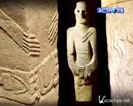 � ������ ������: ����������� ������ - ������� ������� ����� (2013) SATRip 