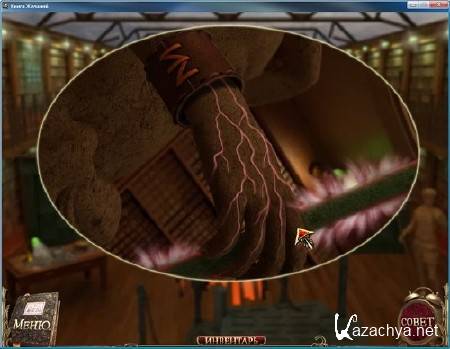 ����� ������� (PC | Ru) 2012