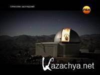 ���������� ����������� � ������ ���������� (15.01.2013) SATRip