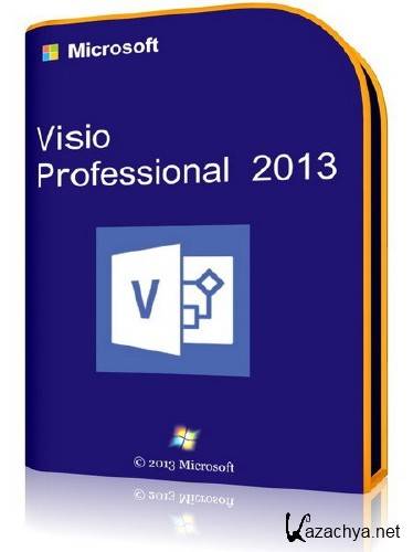  Microsoft Visio 2013 Professional 15.0.4420.1017 / Standard VL (x86/x64/RUS)