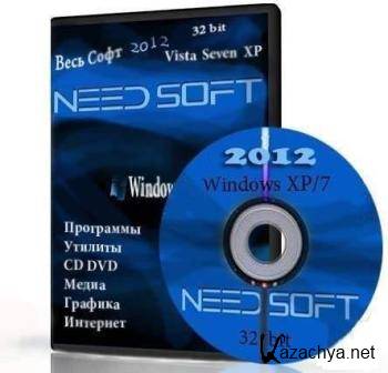 NEED SOFT (2012/RUS/MULTI/PC/Win All)