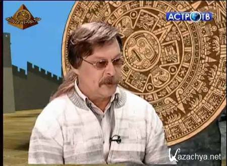 � ������ ������: ������� - �������� ������� ��� ������������� �������� (2012) SATRip 