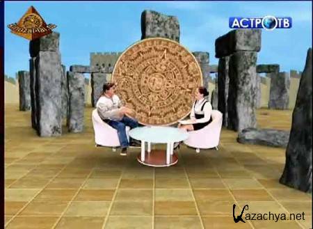 � ������ ������: ������� - �������� ������� ��� ������������� �������� (2012) SATRip 