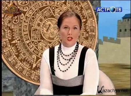 � ������ ������: ������� - �������� ������� ��� ������������� �������� (2012) SATRip 