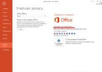 KMSnano 13.0 Final (2013/RUS/ENG) �64-�86