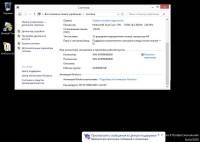 KMSnano 13.0 Final (2013/RUS/ENG) �64-�86