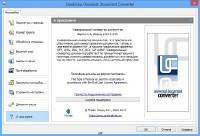 Universal Document Converter 5.5 Build 1212.31170 (Rus_2013)