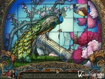 ������ ������� 4 - ����� ����� ��. ������� ���. ������������� ������� (Ru/PC/2013)