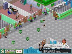 Частная клиника (2004/PC) Частная клиника (2004/PC)