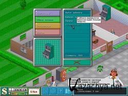 Частная клиника (2004/PC) Частная клиника (2004/PC)