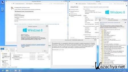 Microsoft Windows 8  x86/x64 2in1 (DVD/RUS) by Andreyonohov